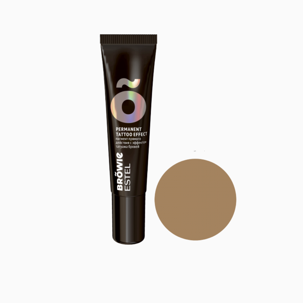 Light Brown | Пигмент для бровей