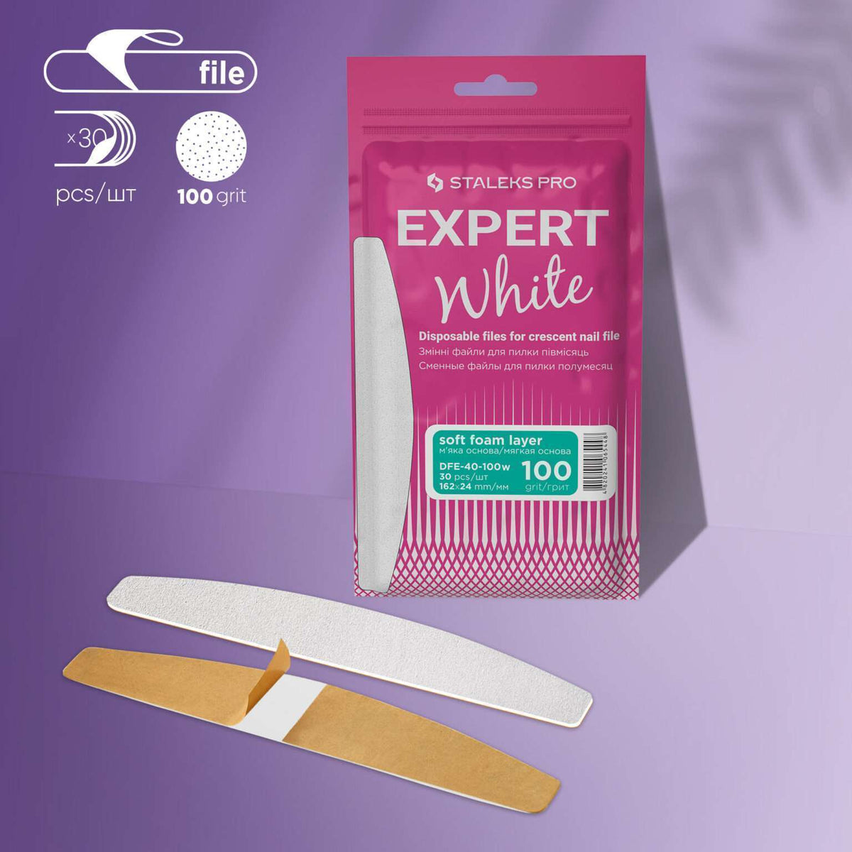 פצירות חד-פעמיות חצי ירח עם שכבת ספוג רכה STALEKS EXPERT 40 – גריט 100, 30 יח׳