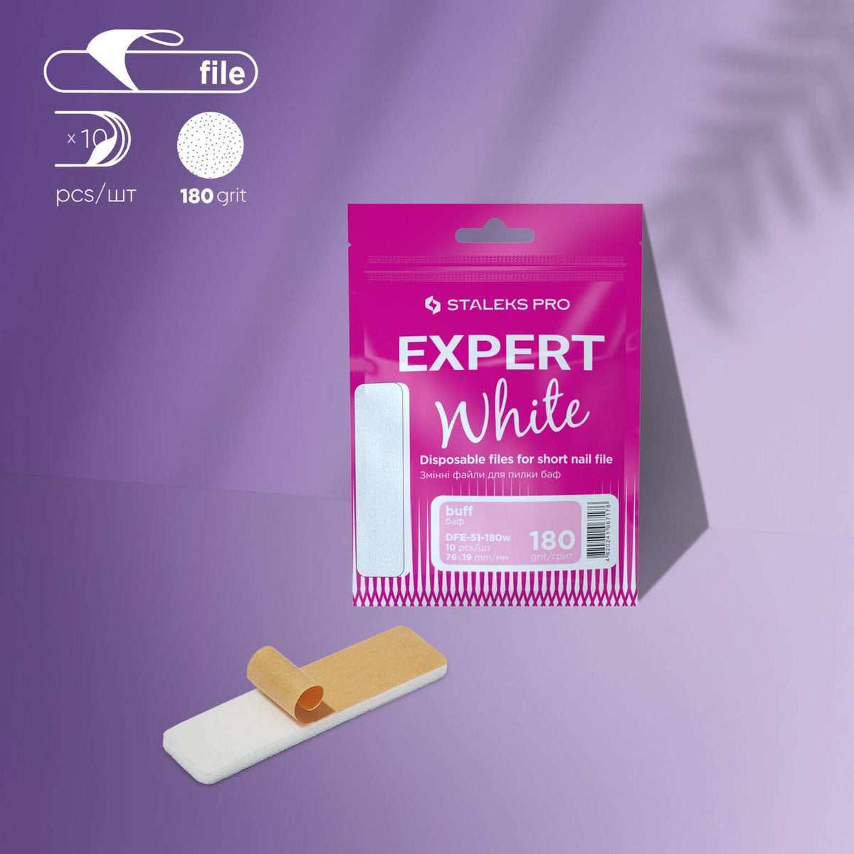 פצירות חד-פעמיות לבנות לפצירה קצרה STALEKS EXPERT 51 – גריט 180, 10 יח׳