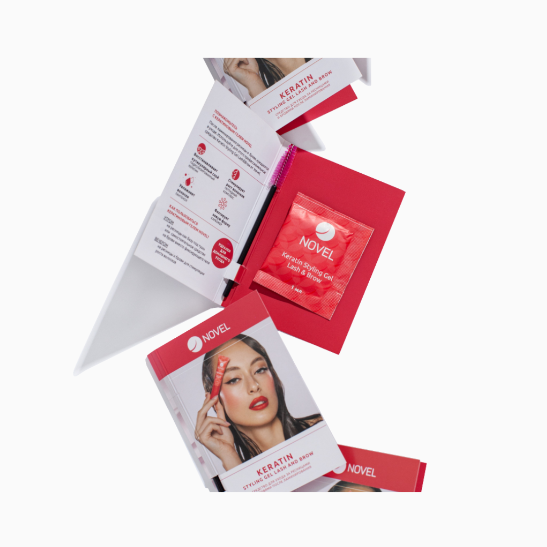 Keratin 1ml*10 | לעיצוב ריסים וגבות