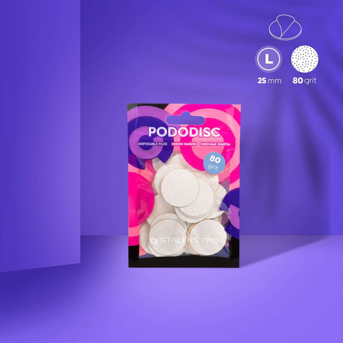 פצירות לדיסק פדיקור PODODISC L EXPERT גריט 80 (50 יח')
