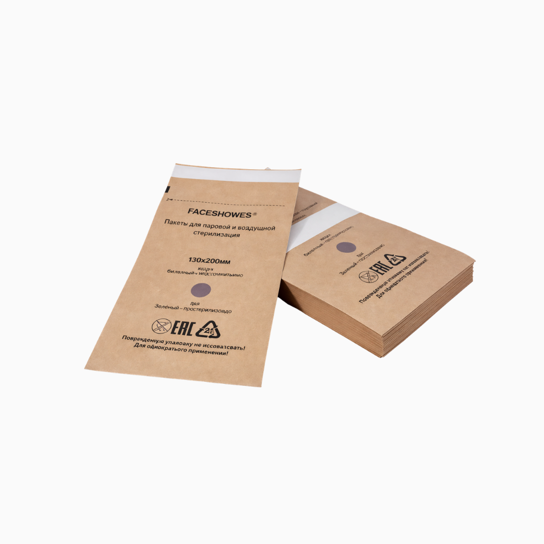 שקיות לעיקור בחום יבש 100 יחידות למכון יופי