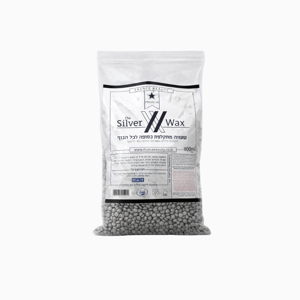 שעוות גרגירים כסופה מתקלפת France Beauty 800 מ״ל