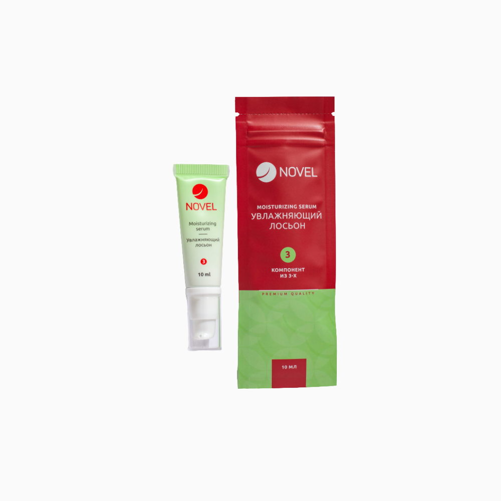 לושן NOVEL Care Balm שלב 3 להזנה ושיקום שערות הגבה