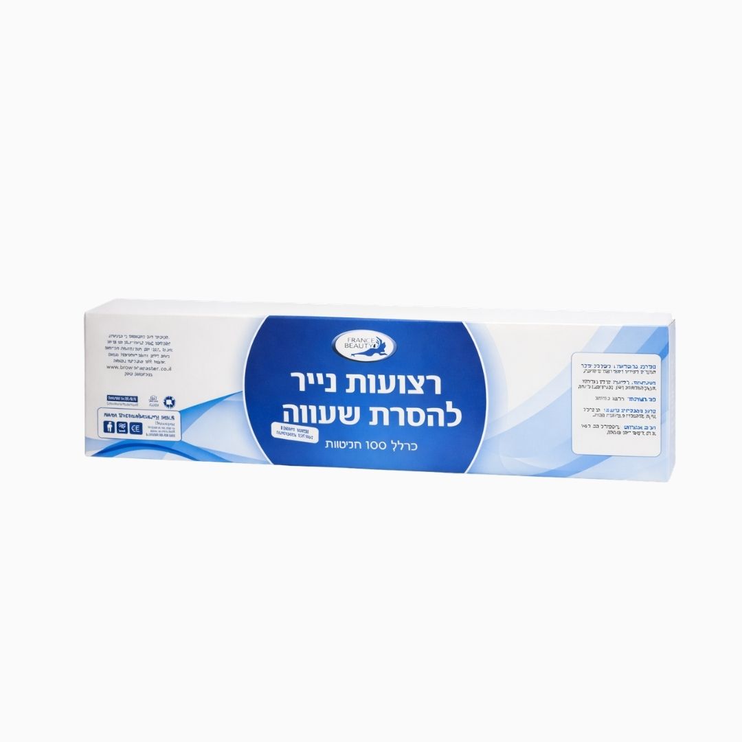 רצועות נייר מקצועיות להסרת שעווה 100 יחידות
