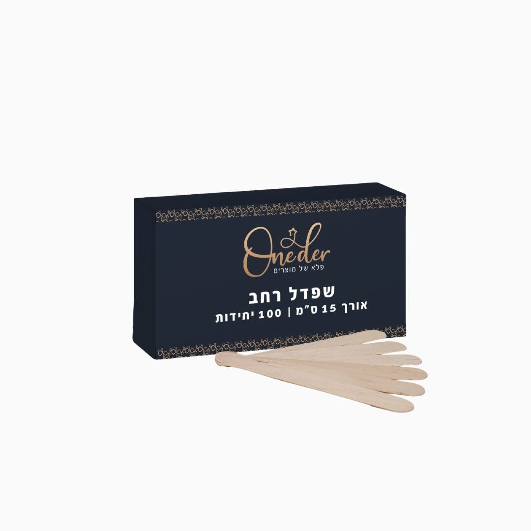 שפדלים רחבים מעץ 15 ס״מ – מארז 100 יחידות