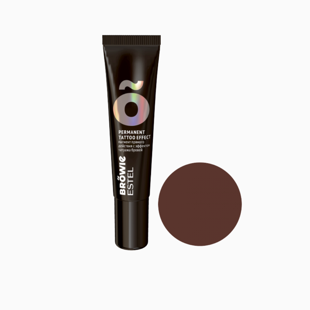 Dark Brown | פיגמנט לגבות