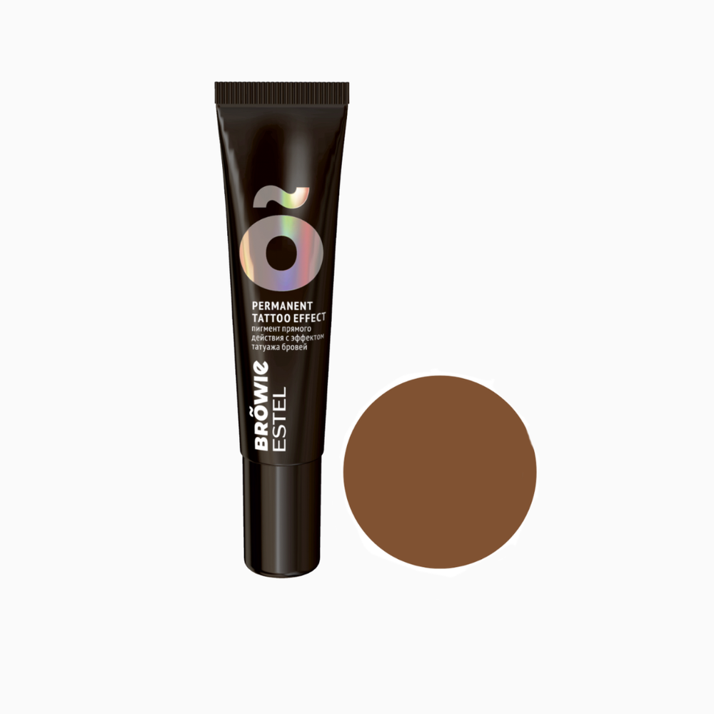 Brown  | Пигмент для бровей 