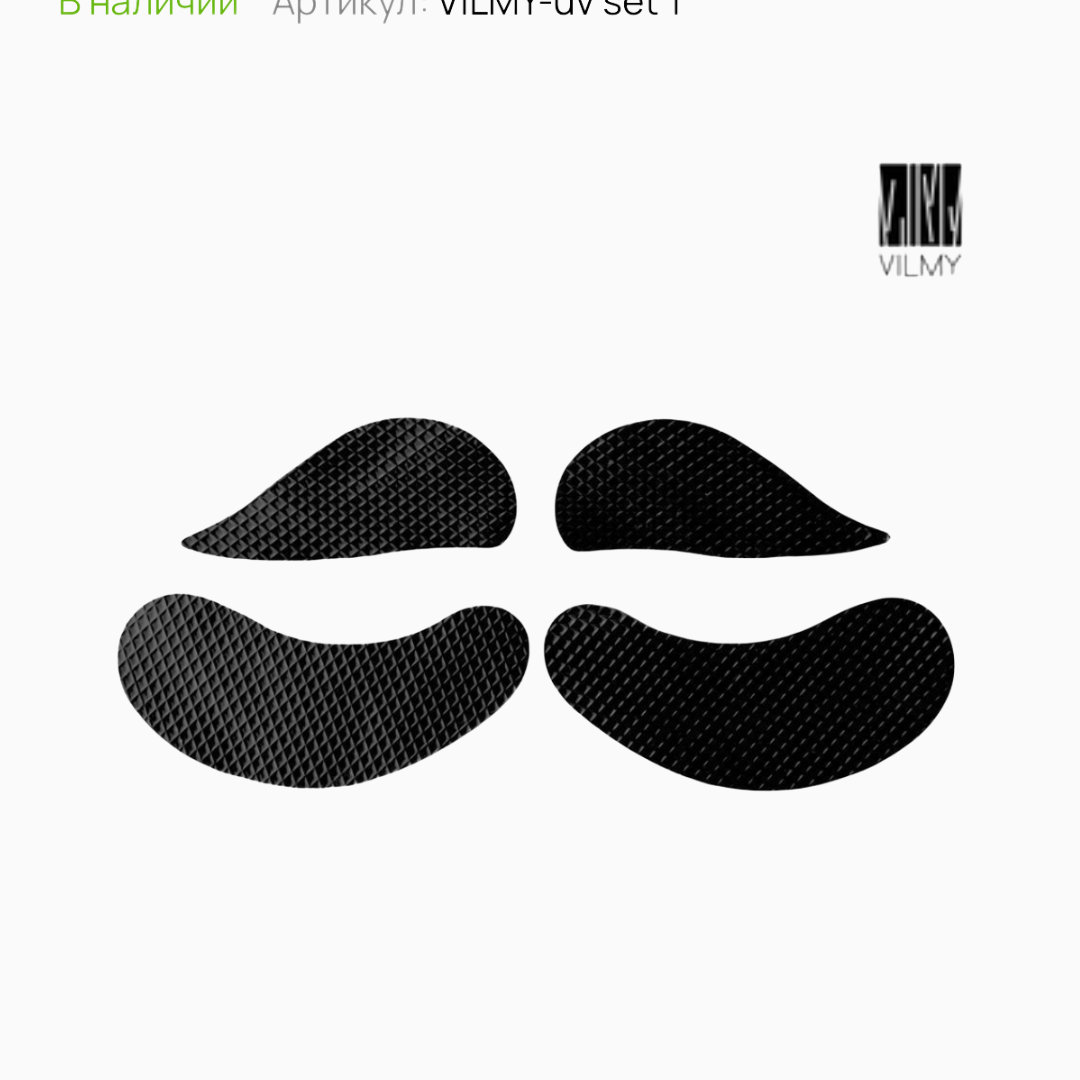 VILMY UV-SET LED | رقع LED