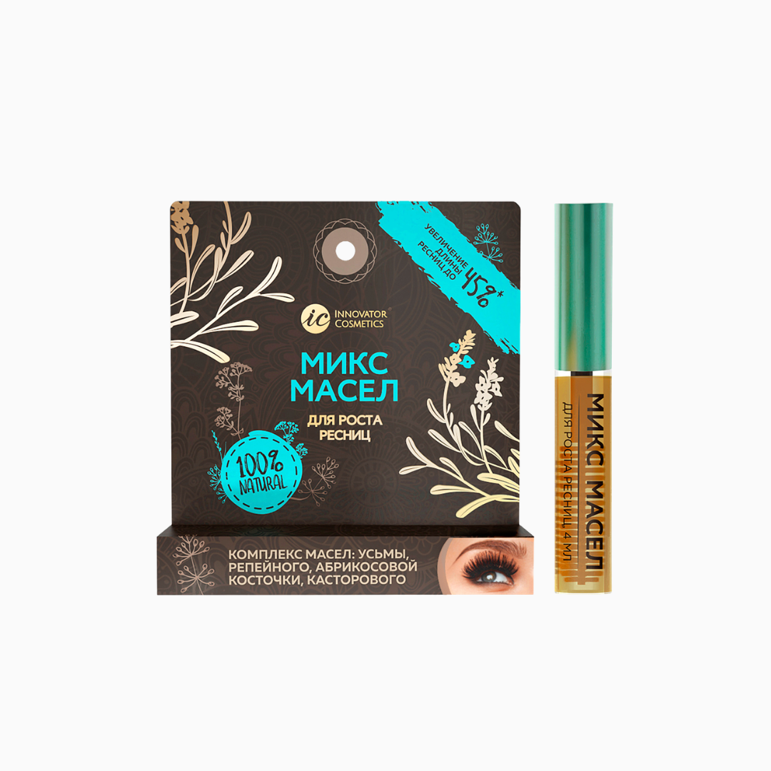 מיקס שמנים לצמיחת ריסים | 4 מ"ל