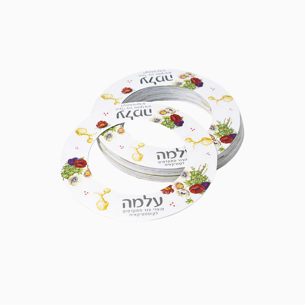 טבעות מגן לשעווה עלמה | 50 יחידות