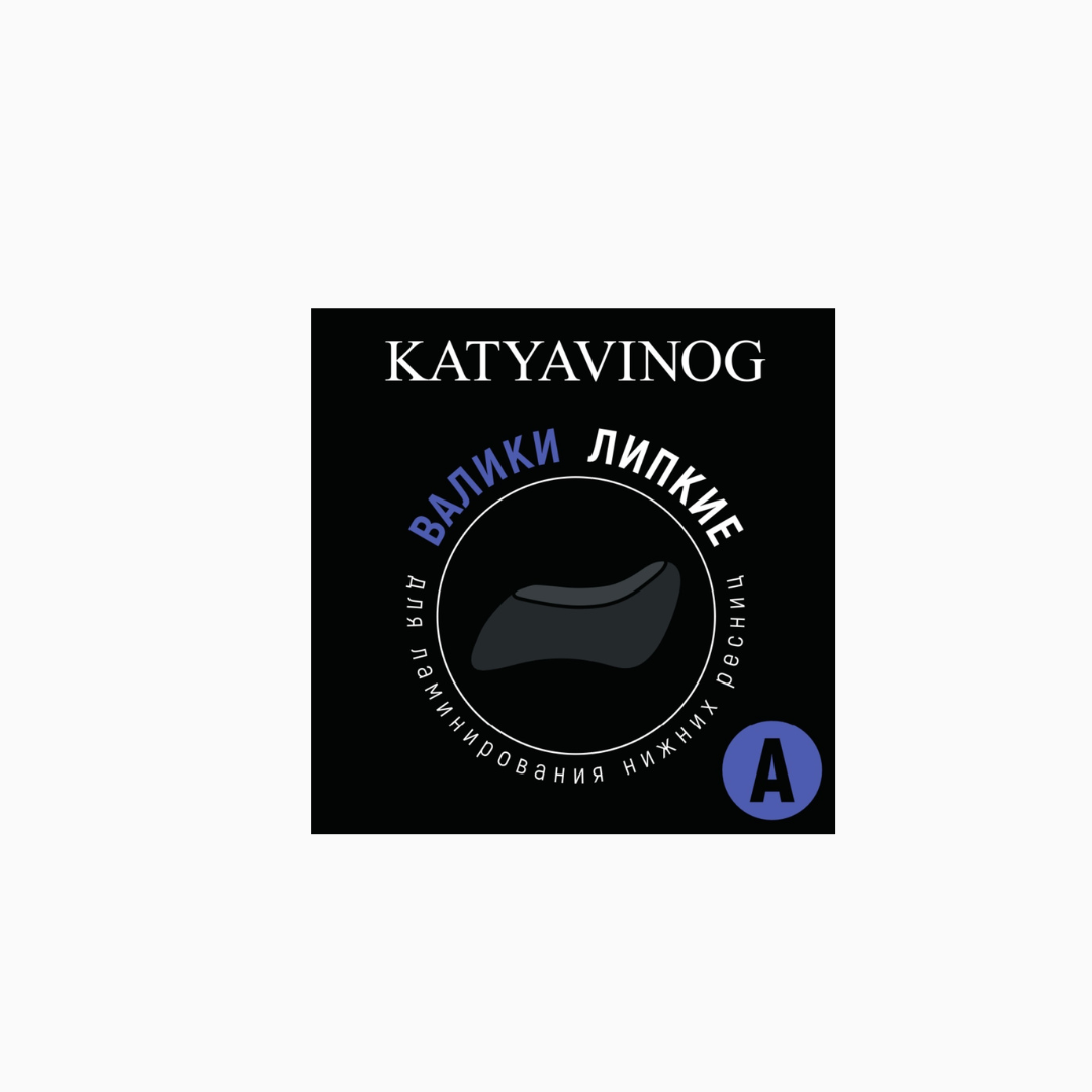 ווליקים סיליקון לריסים תחתונים