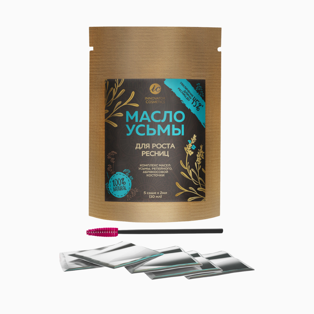 מיקס שמנים לצמיחת ריסים | 5 סאשׁה × 2 מ"ל