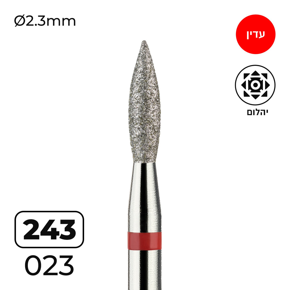 מקדח ראש שיוף יהלום "להבה" אדום עדין 243-023