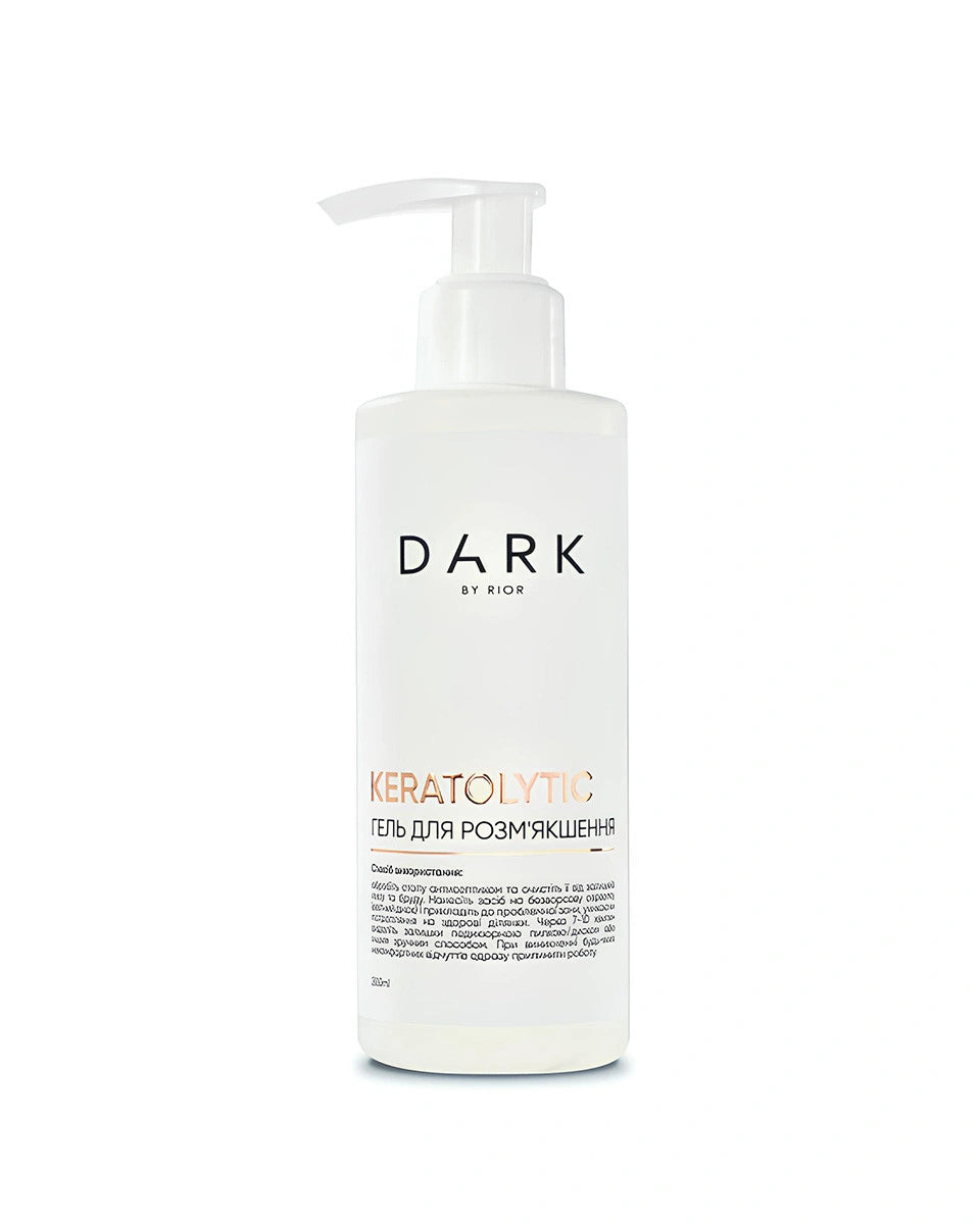 DARK Keratolytic ג׳ל  200 ml