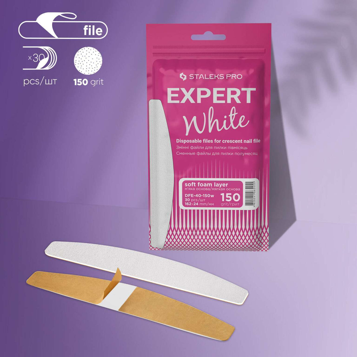 פצירות חד-פעמיות חצי ירח עם שכבת ספוג רכה STALEKS EXPERT 40 – גריט 150, 30 יח׳