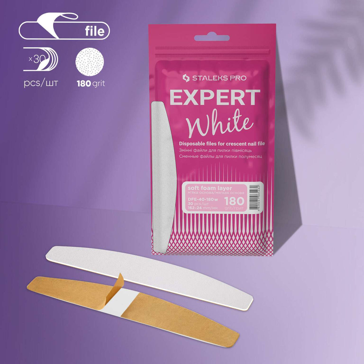 פצירות חד-פעמיות חצי ירח עם שכבת ספוג רכה STALEKS EXPERT 40 – גריט 180, 30 יח׳