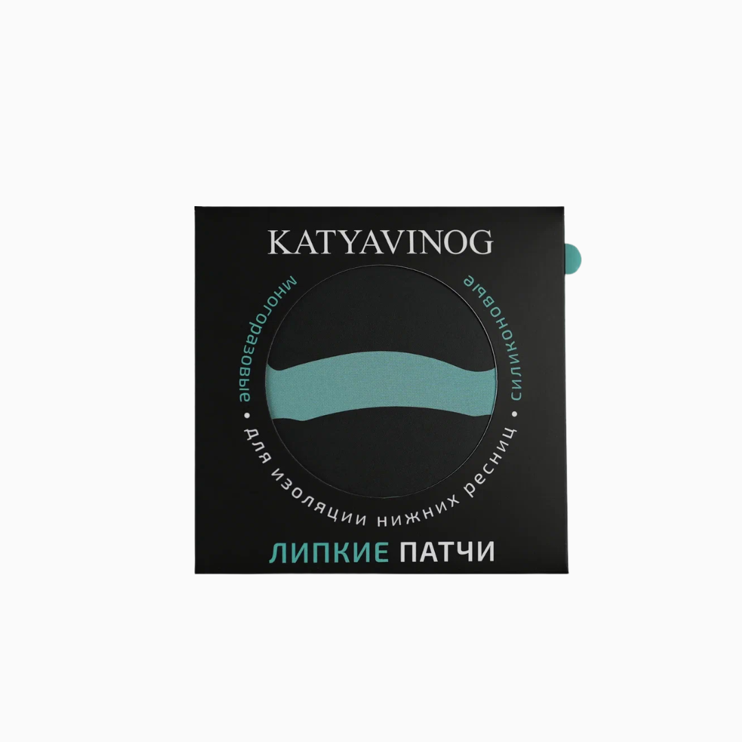 Patches Bant Black | פאטצ'ים סיליקון דביקים לריסים