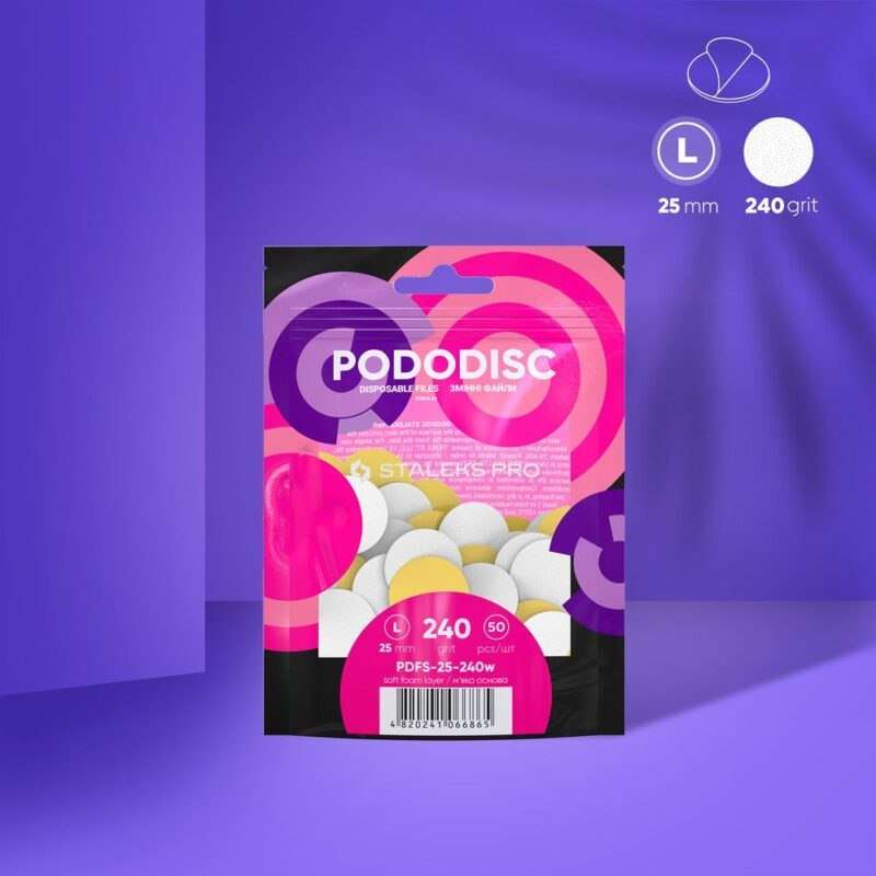 פצירות לדיסק פדיקור PODODISC L EXPERT גריט 240 (50 יח')