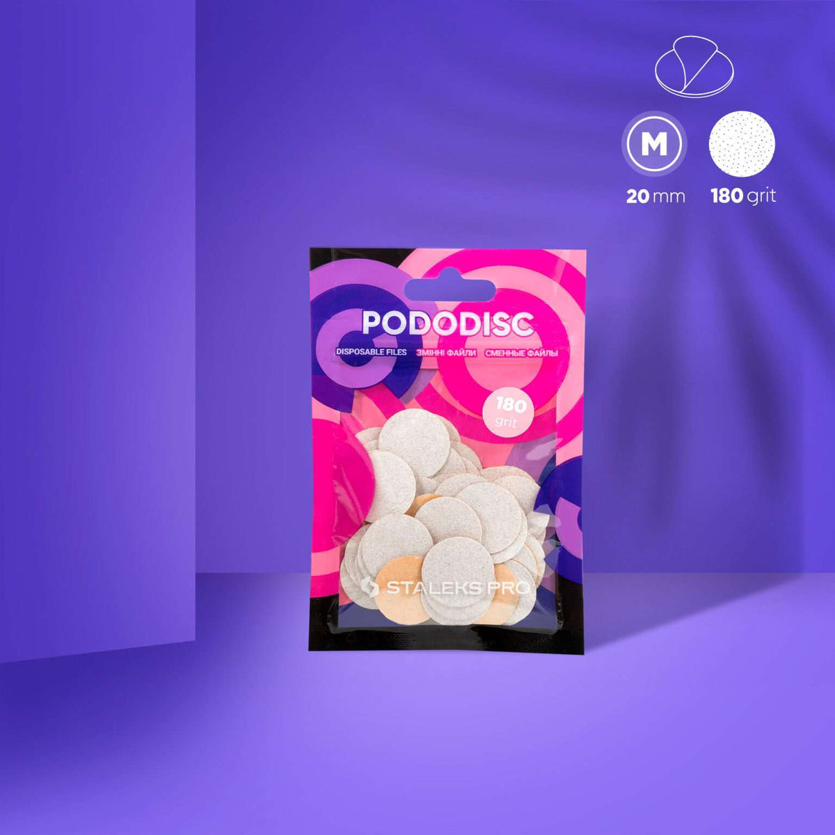 דיסק פדיקור מוארך PODODISC M EXPERT כולל סט פצירות חד פעמיות גריט 180 (5 יחידות) תוספת אורך 10 מ״מ