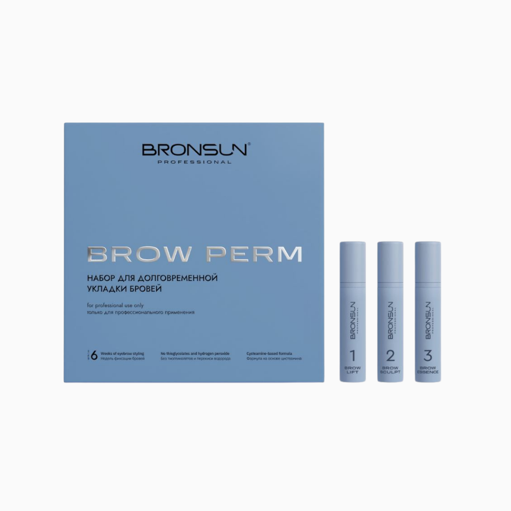 ערכת Bronsun Brow Perm לעיצוב וקיבוע גבות לאורך זמן