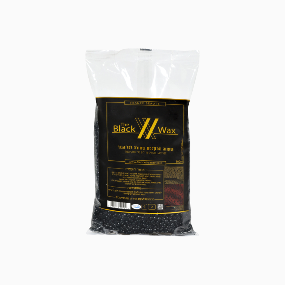 שעוות גרגירים שחורה מתקלפת France Beauty 800 מ״ל