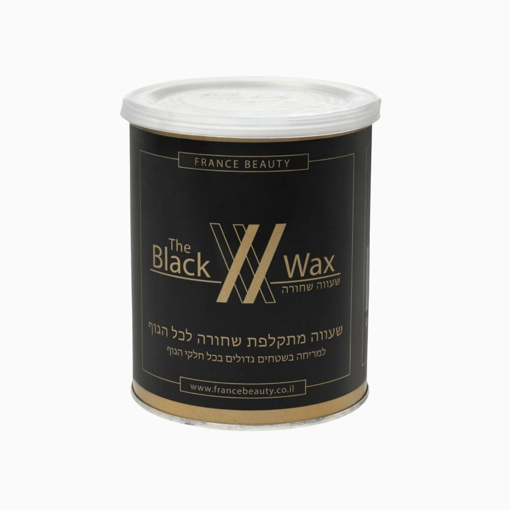 France Beauty The Black Wax שעווה שחורה מתקלפת