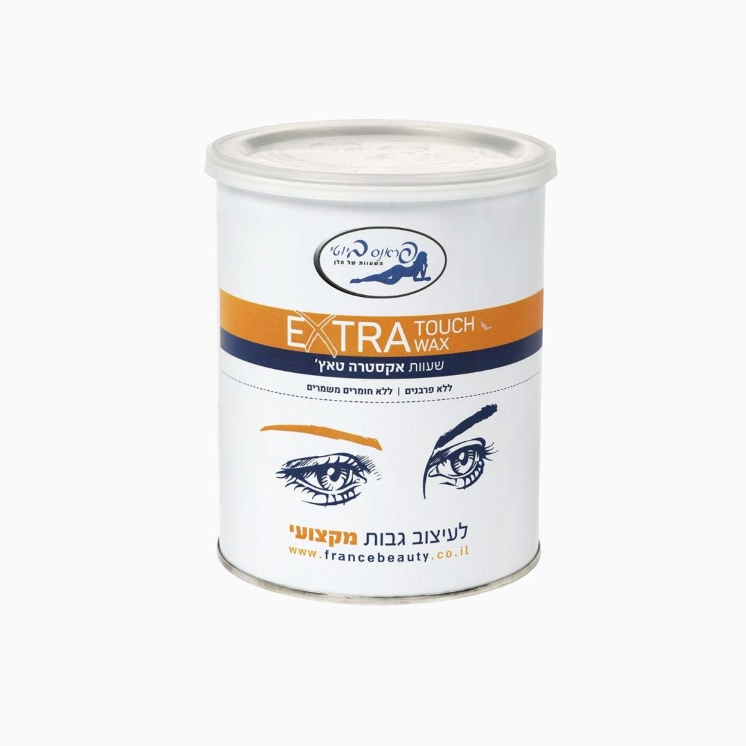France Beauty EXTRA TOUCH WAX שעווה לעיצוב גבות