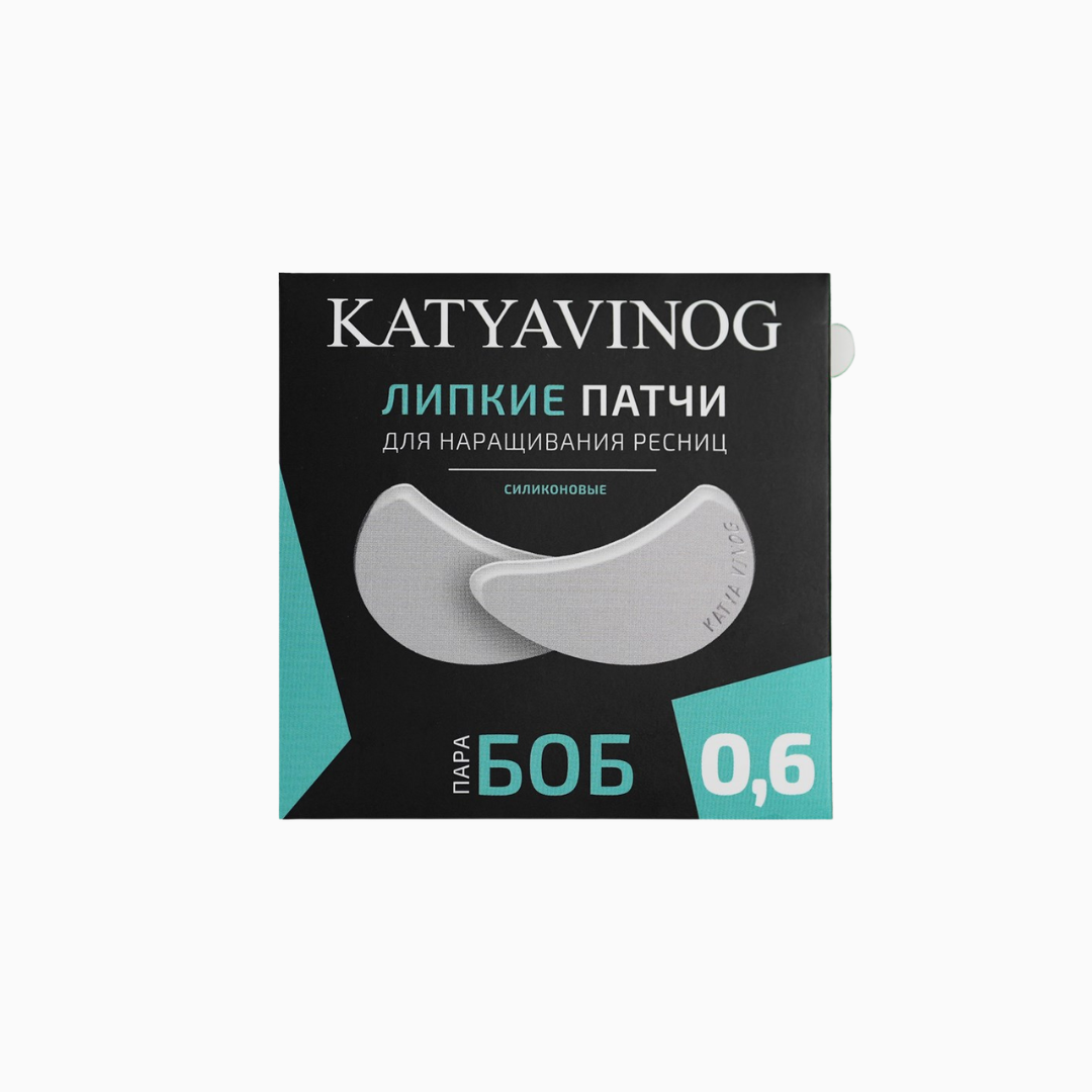 פאטצ'ים סיליקון דביקים KATYAVINOG 0.6 לקיבוע ריסים תחתונים