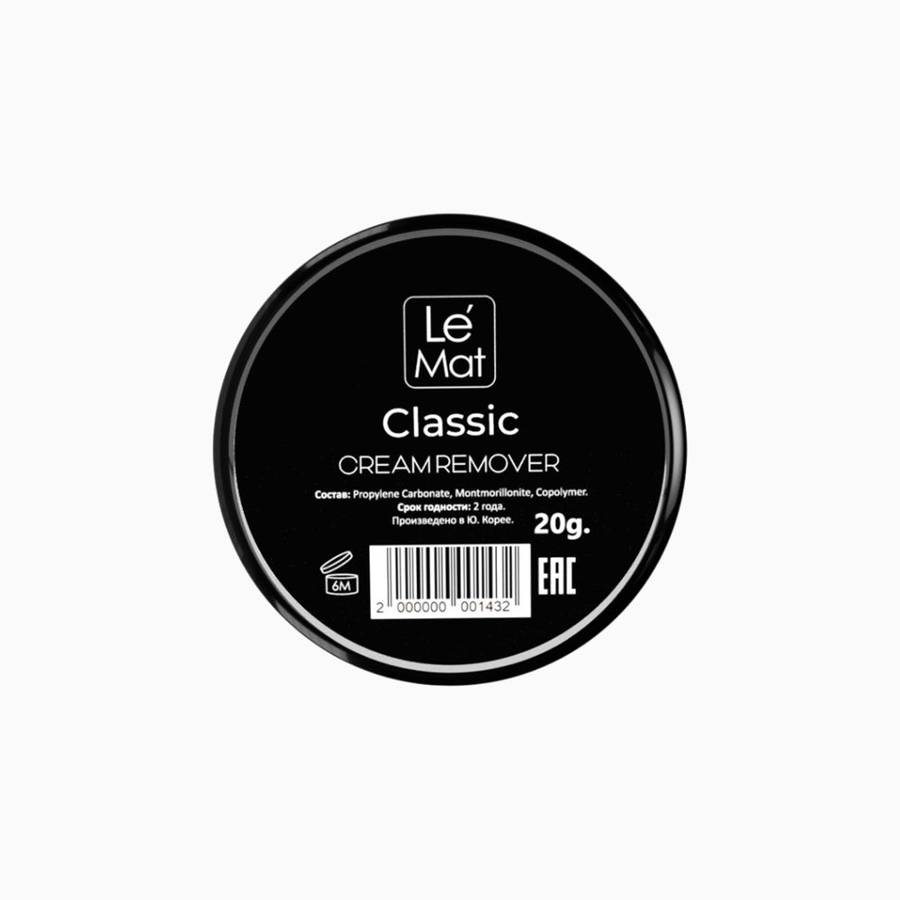 רימובר קרמי מקצועי להסרת הלחמת ריסים – 20 גרם
