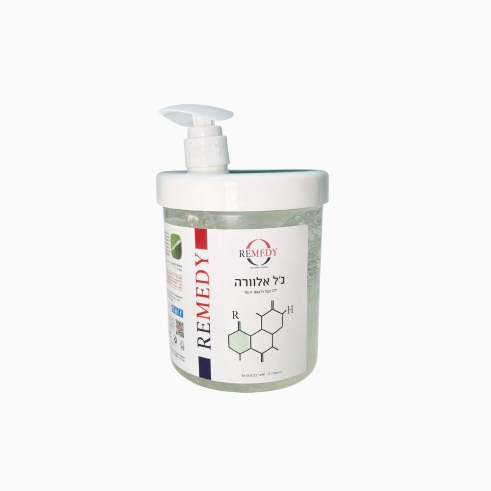 Remedy ג׳ל אלוורה מקצועי 1000 מ״ל