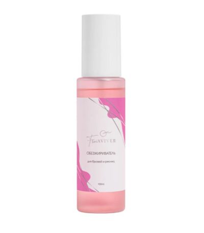 מסיר שומנים לגבות וריסים FreiAVIVER 150 מ"ל
