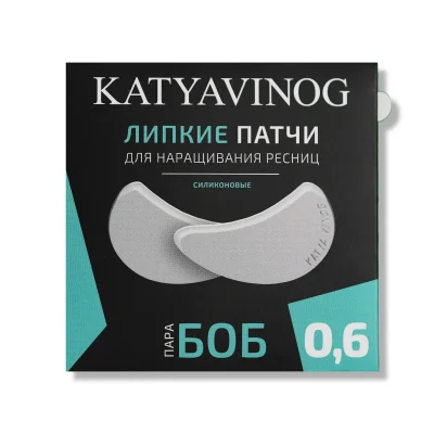 Изображение продукта