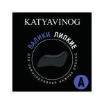 Изображение предыдущего товара